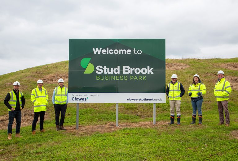 Stud Brook Business Park striving for excellence