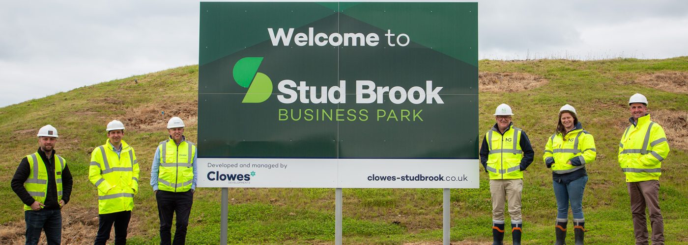 Stud Brook Business Park striving for excellence