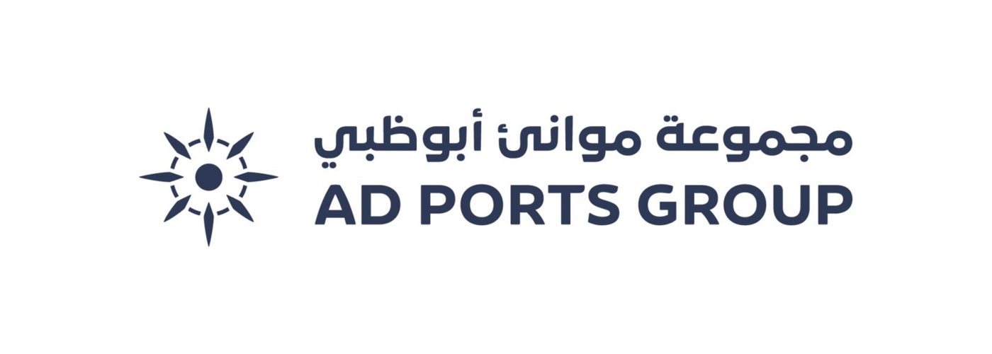 AD Ports Group Logo