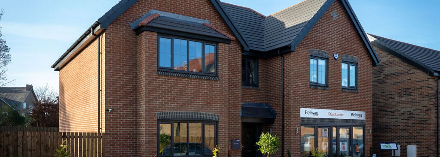 Final Homes for Sale at Fenham Development