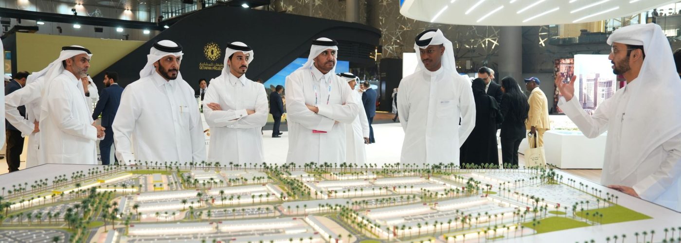 Cityscape Qatar brings real estate leaders and global experts together for 4th Qatar Real Estate Forum