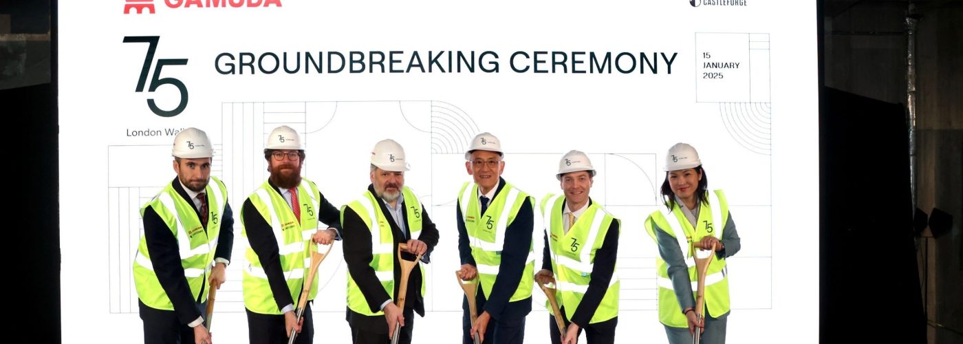 £1.2bn redevelopment of 75 London Wall breaks ground