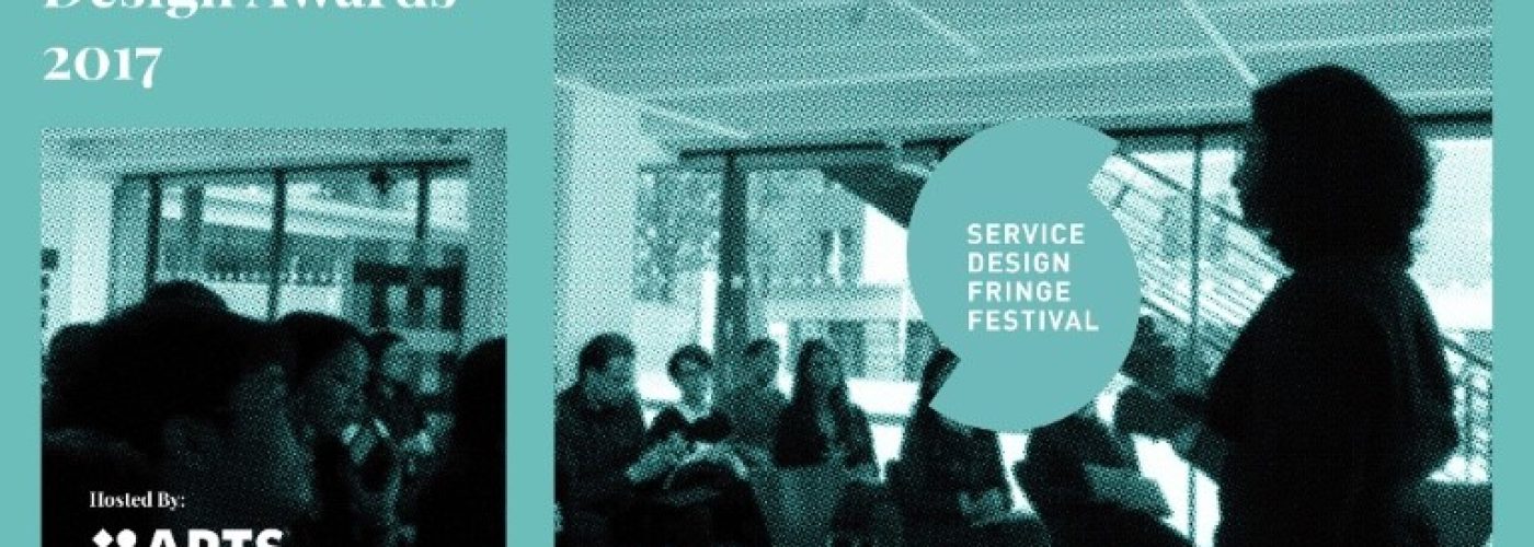 Service-Design-Fringe-Festival-in-London-Calling-for-Entries-to-a-New-Competition