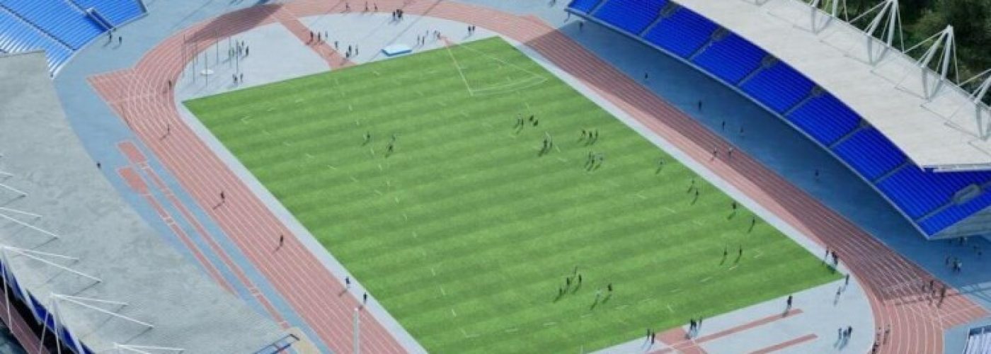 Crystal Palace Sports Centre Set for £130m Transformation