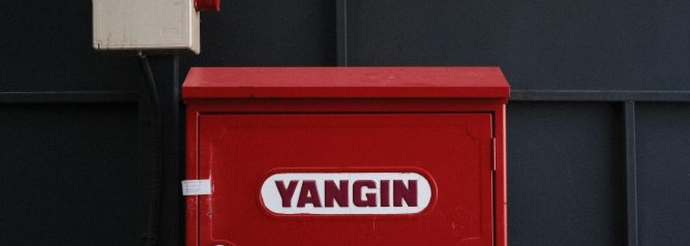 What's Included in a Professional Fire Suppression System Maintenance Visit?