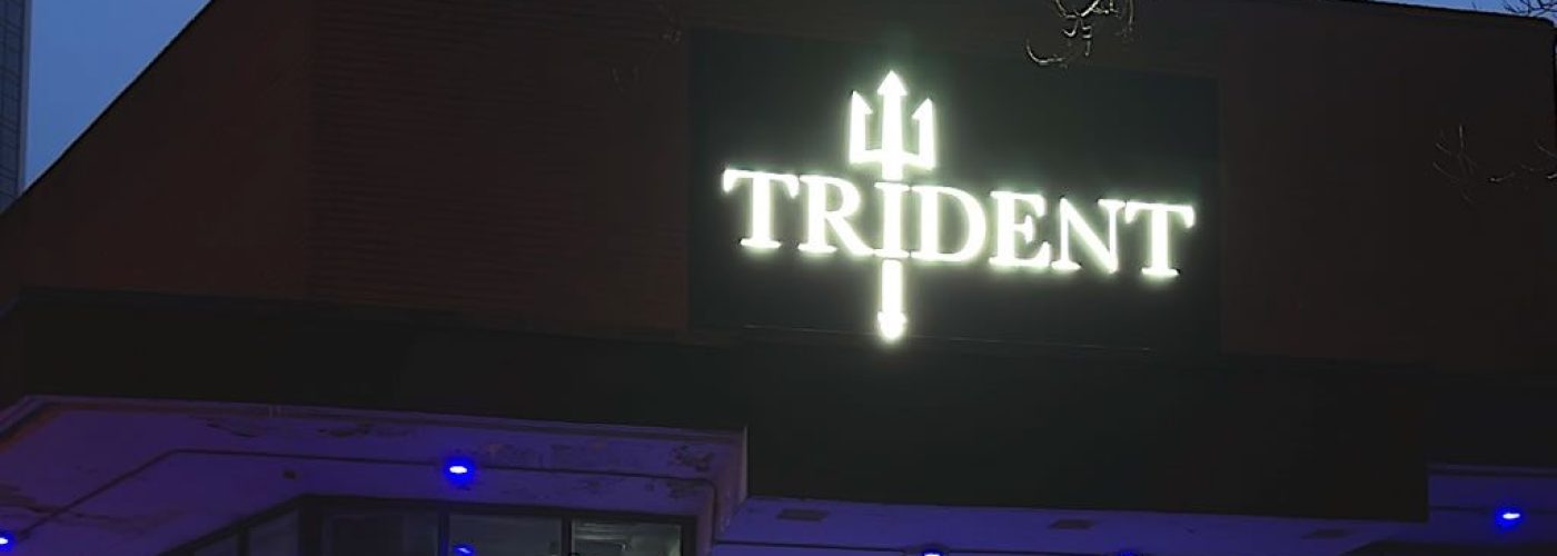 Barberry lands heavyweight letting with Trident Fitness