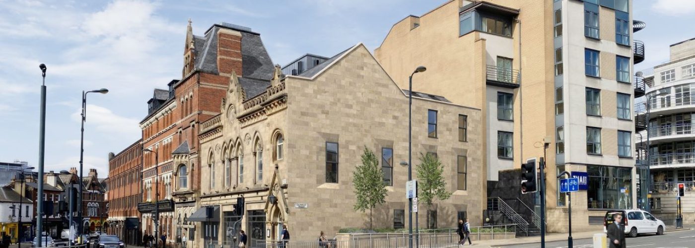 Venture secures funding to redevelop landmark Leeds buildings